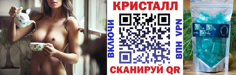АМФ 98%  где продают наркотики  Костерёво 