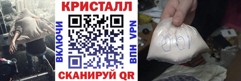 АМФ Розовый Костерёво