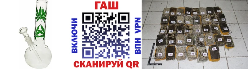 Гашиш убойный  наркотики  Костерёво 