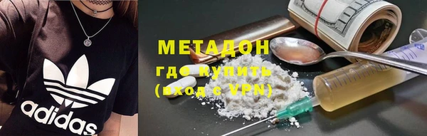 прущая мука Богородицк