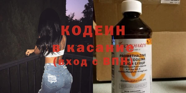 прущая мука Богородицк