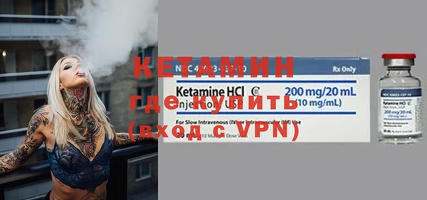 скорость Богданович