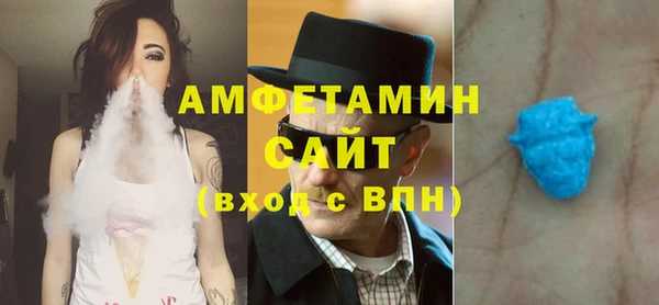 прущая мука Богородицк