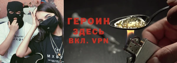 скорость Богданович