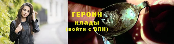 скорость Богданович