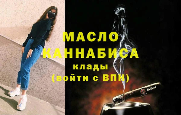 скорость Богданович