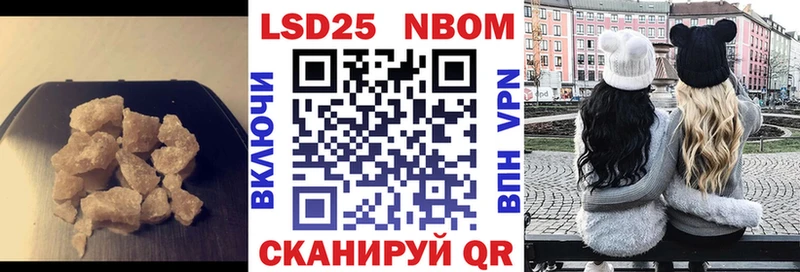 LSD-25 экстази кислота  нарко площадка как зайти  Костерёво  OMG вход 