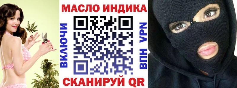 как найти   Костерёво  ТГК жижа 