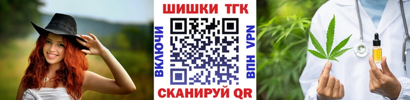 ссылка на мегу рабочий сайт  Костерёво  Бошки Шишки тримм 